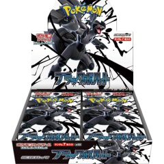 ポケモンカードゲームMEGA M2a ハイクラスパック MEGAドリームex